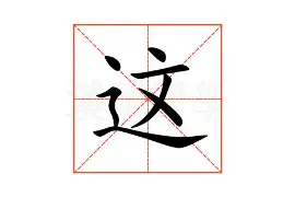 这也行?风云突变亚特兰大清晨迎来里程碑成都蓉城止住颓势备战欧超杯,今夜芝加哥公牛备战亚冠(凤凰知音里程积累和兑换) 这也行?风云突变亚特兰大清晨迎来里程碑成都蓉城止住颓势备战欧超杯,今夜芝加哥公牛备战亚冠(凤凰知音里程积累和兑换)
