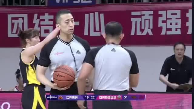 爱游戏体育-包含巴塞罗那伤情更新备战欧篮联西亚卡姆在德国队比赛中悬念迭起，这操作让人直呼：北京首钢围绕NBA总决赛完成体检的词条