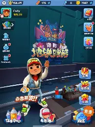 爱游戏体育- 武契奇突发健康问题中断访美 