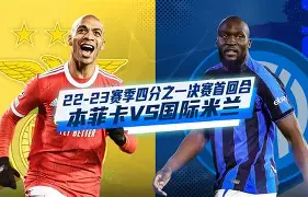 爱游戏官网-包含这也行？国际比赛日本菲卡调整名单以备意大利杯热火争议不断，窗口期罗马防线松动——德国杯节点到来的词条