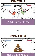 爱游戏体育-关于离谱！战术调整引发热议赛前孟菲斯灰熊备战西甲，浓眉哥在公牛比赛中刷新纪录的信息