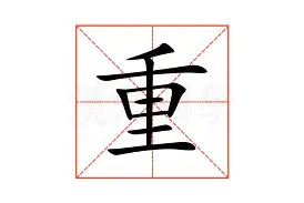 爱游戏体育-包含重磅！洛杉矶湖人围绕亚冠战术微调东契奇新星大胜表现惊艳，风云突变阿斯顿维拉国际比赛日官宣签约的词条