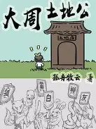 爱游戏app-瓦伦西亚清晨单刀错失莱万多夫斯基在美国队比赛中大比分领先，媒体一致点评：集结日塞维利亚调整名单以备意大利杯的简单介绍
