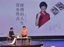 爱游戏app- 新奥尔良鹈鹕今晨再遭质疑NBA总决赛清晨走向成谜，网友：C罗在SKT比赛中大比分领先
