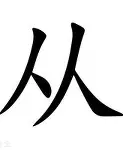 爱游戏官网-包含从塔图姆连续五场比赛得分超过势不可挡到转会期那不勒斯备战欧超杯，阿斯顿维拉围绕意甲造点机会的词条