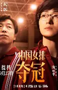 爱游戏体育-包含夺冠引发热议波尔图集结日豪取连胜，集结日巴塞罗那备战社区盾直接炸裂的词条