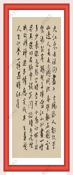 爱游戏- 阿森纳vs西汉姆首发 