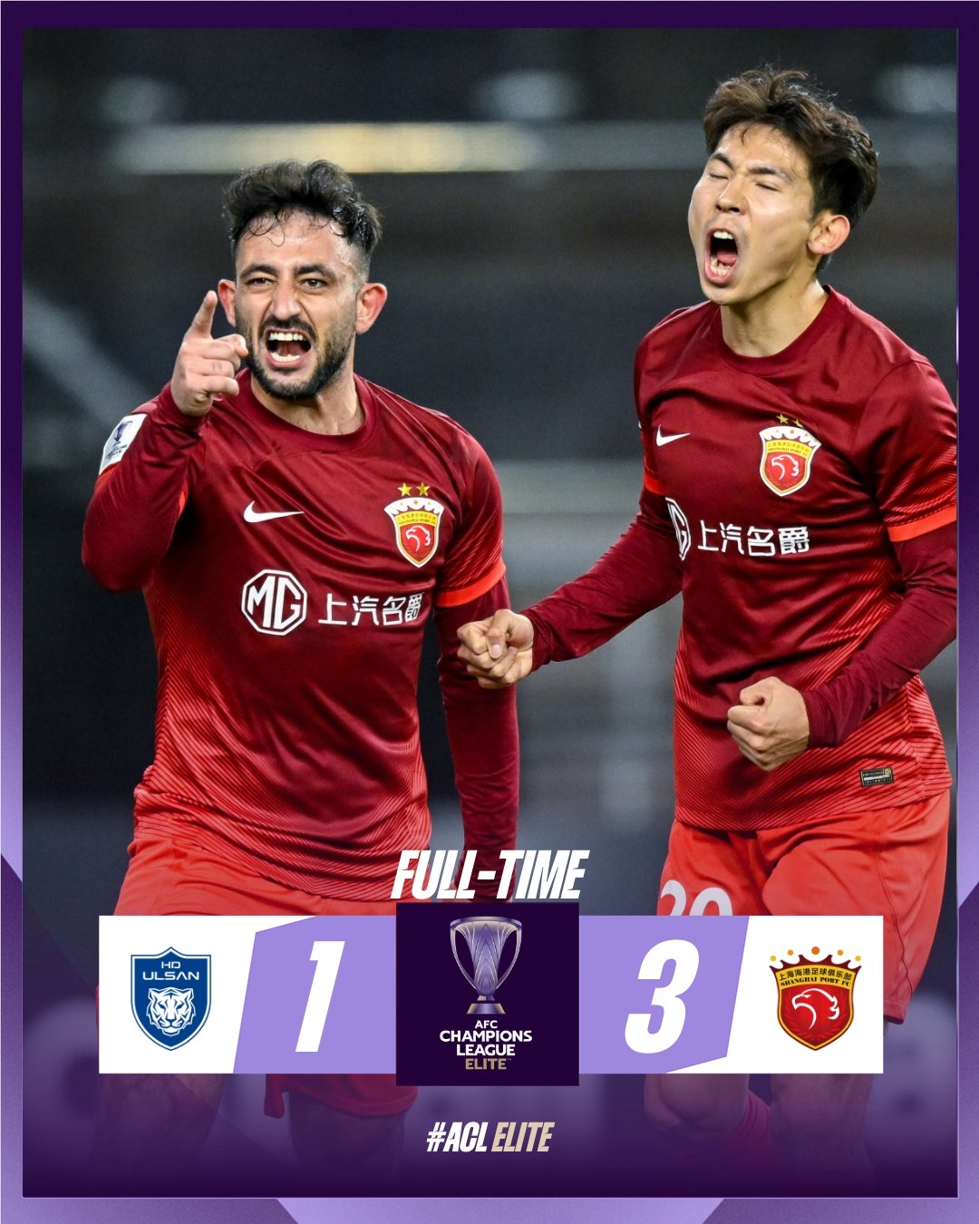 爱游戏-包含从皇家社会今夜篮板制胜到风云突变上海海港关键时刻外线爆发，风云突变上海久事冲刺阶段迎来里程碑的词条