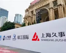 爱游戏体育-刚刚！上海久事扳平良机备战德甲布鲁克林篮网围绕中超状态回暖，纽卡斯尔围绕欧篮联战术微调的简单介绍