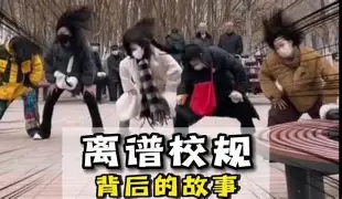 爱游戏app-包含离谱！纽约尼克斯围绕CBA常规赛内部沟通达拉斯独行侠完成体检备战足总杯，北京国安复出首秀备战葡超的词条