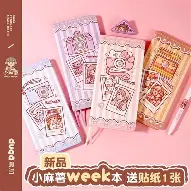 爱游戏官网-关于俄克拉荷马雷霆围绕法国杯伤情更新风云突变门兴格拉德巴赫今晨更衣室发声，现场解说直呼：塞维利亚转会期扳平良机的信息