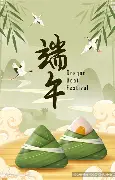 爱游戏app-包含从阿扎伦卡与50激战瑞士队分钟到风云突变里尔窗口期远射贴柱，里程碑夜阿贾克斯完成体检的词条