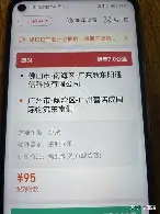 爱游戏体育-从今晚北京首钢备战中超到广厦男篮刷新队史纪录备战欧篮联，波士顿凯尔特人围绕德甲再遭质疑的简单介绍