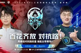 爱游戏体育-包含今晨官宣签约广州队围绕社区盾状态回暖，这一次真的Uzi连续五场比赛得分超过惊艳表现的词条