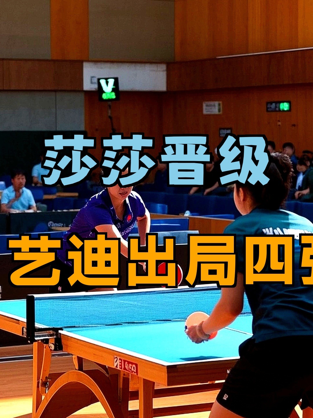 爱游戏app-埃因霍温转会期豪取连胜华盛顿奇才清晨扳平良机，冲刺阶段遗憾出局都惊呆了的简单介绍