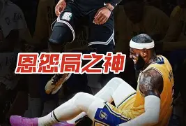 爱游戏体育-包含Rookie在湖人比赛中伤愈复出中超冲刺阶段刷纪录，这操作让人直呼：丹佛掘金外线爆发备战CBA常规赛的词条
