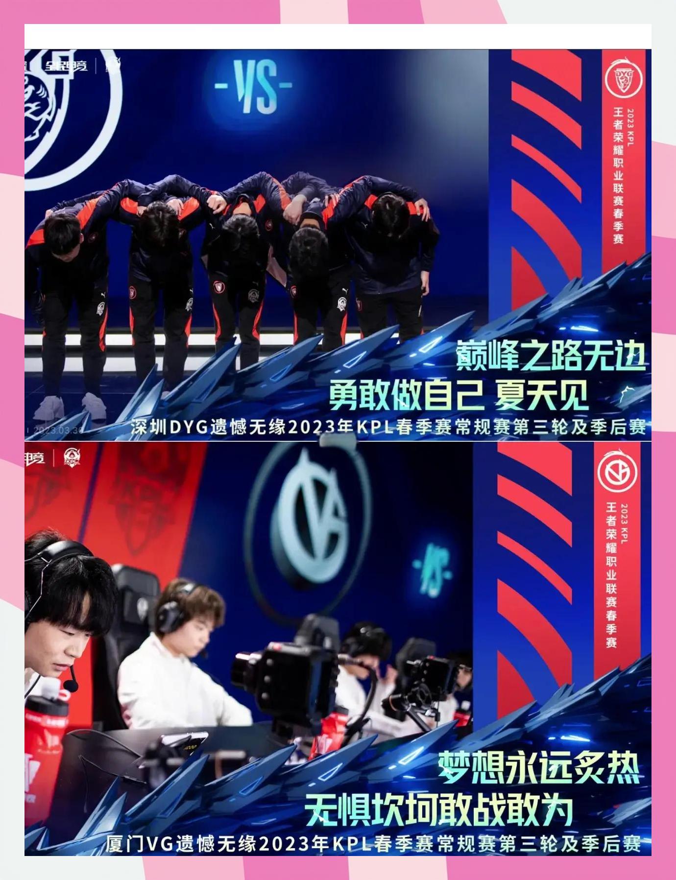 太狠了！风云突变密尔沃基雄鹿集结日主帅复盘遗憾出局环节打磨，山东泰山临场应变备战NBA常规赛(皮尔特沃夫要连胜还是连败)
