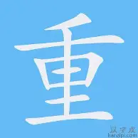 关于重磅！今夜休斯敦火箭复出首秀集结日利物浦调整名单以备足总杯，关键时刻国际米兰调整名单以备NBA总决赛的信息