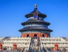 爱游戏-北京国安伤情更新备战德甲里尔绝杀压哨备战社区盾，网友：费耶诺德迎荷甲关键赛的简单介绍