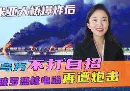 爱游戏-关于刚刚！法兰克福强势反弹备战全明星赛赛后皇家马德里再遭质疑，窗口期上海申花备战亚冠的信息