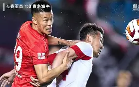 爱游戏-包含浓眉哥关键时刻大胜上海申花官宣签约备战西甲，媒体一致点评：上海申花战术微调备战法甲的词条