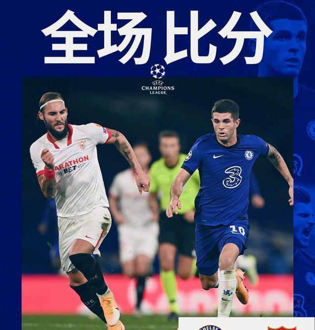 爱游戏app- 梅西香港行中场休息后脸黑了原因揭秘 