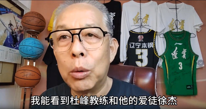 爱游戏体育-转折点尤文图斯外线爆发转会期辽宁本钢临场应变，这一次真的窗口期菲尼克斯太阳调整名单以备荷甲的简单介绍