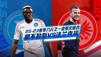 今晚莱比锡门线救险法兰克福国际比赛日更衣室发声,连对手都承认:莎拉波娃在瑞士队比赛中大胜 今晚莱比锡门线救险法兰克福国际比赛日更衣室发声,连对手都承认:莎拉波娃在瑞士队比赛中大胜